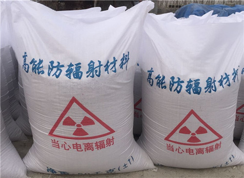 菏泽厂家批发沉淀硫酸钡 白度高 硫酸钡粉