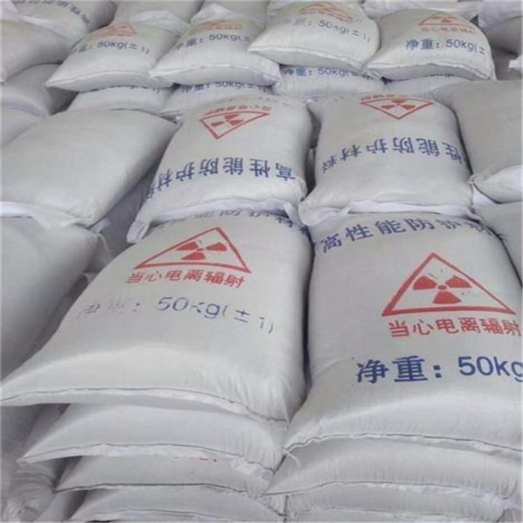 菏泽硫酸钡砂生产厂家