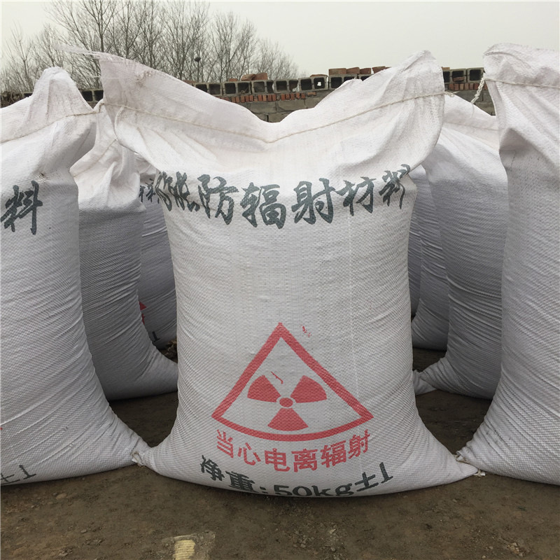 菏泽防辐射硫酸钡砂生产厂家