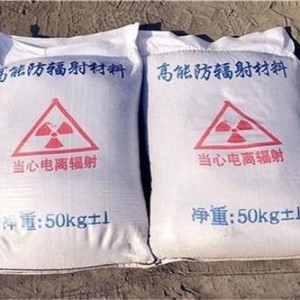 菏泽防护硫酸钡颗粒施工